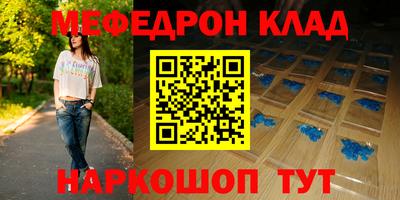 а пвп мука Вышний Волочёк