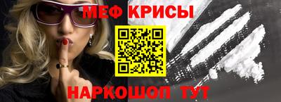 а пвп мука Вышний Волочёк