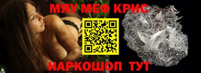 метадон Вязники