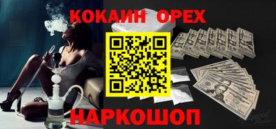 МДПВ Вязьма