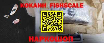 МДПВ Вязьма
