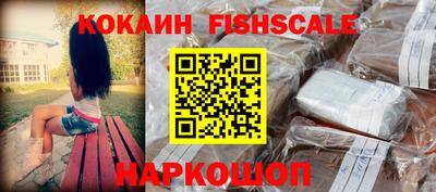 метадон Вязники