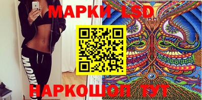 а пвп мука Вышний Волочёк