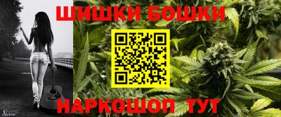 метадон Вязники