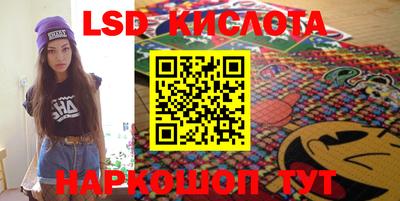метадон Вязники