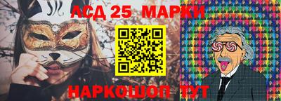 а пвп мука Вышний Волочёк