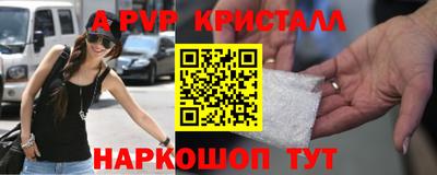 метадон Вязники