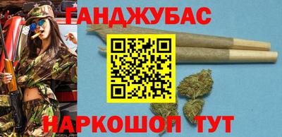 а пвп мука Вышний Волочёк