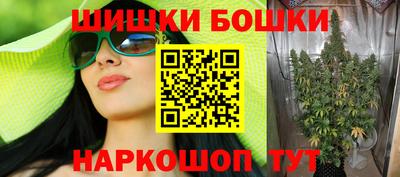 метадон Вязники