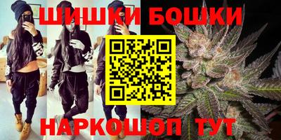 а пвп мука Вышний Волочёк