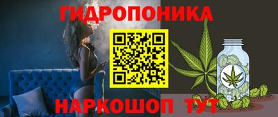 а пвп мука Вышний Волочёк