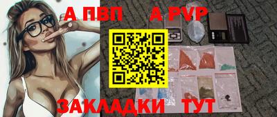 МДПВ Вязьма