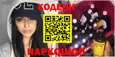 а пвп мука Вышний Волочёк
