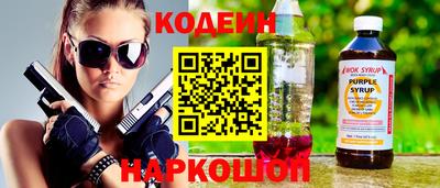 МДПВ Вязьма