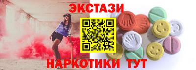 МДПВ Вязьма