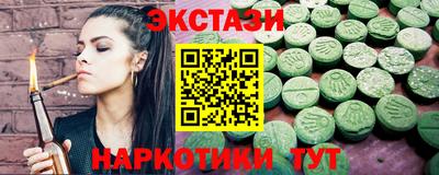 а пвп мука Вышний Волочёк