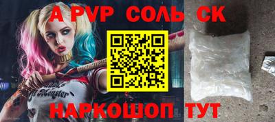 метадон Вязники