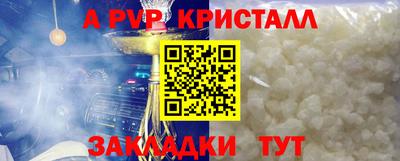 МДПВ Вязьма