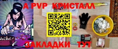метадон Вязники