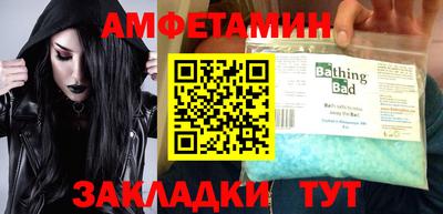 метадон Вязники