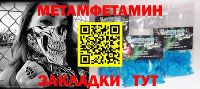 МДПВ Вязьма