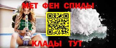 метадон Вязники