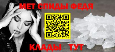 а пвп мука Вышний Волочёк
