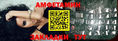 МДПВ Вязьма