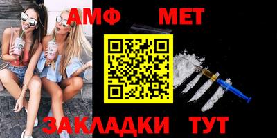 МДПВ Вязьма