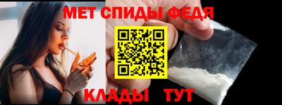 метадон Вязники