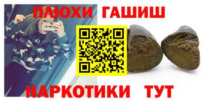 а пвп мука Вышний Волочёк