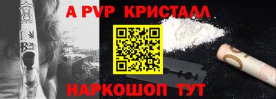 МДПВ Вязьма
