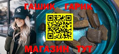метадон Вязники