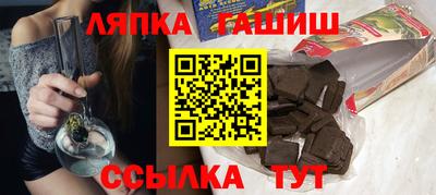 метадон Вязники