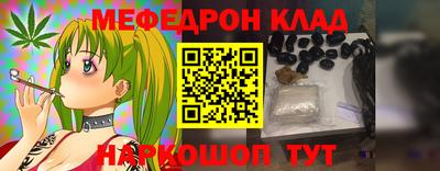 метадон Вязники