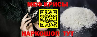 МДПВ Вязьма