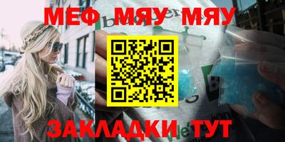 метадон Вязники