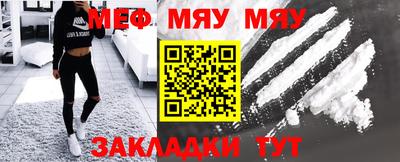 метадон Вязники