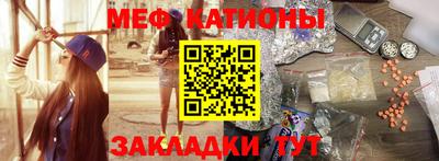 а пвп мука Вышний Волочёк